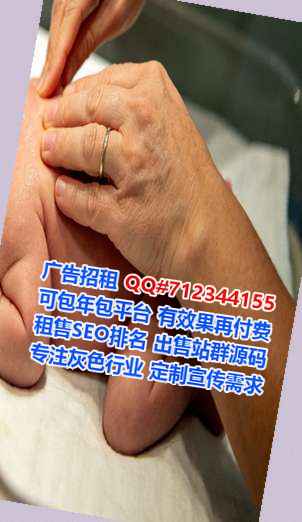 广州IVF保温工程事务所